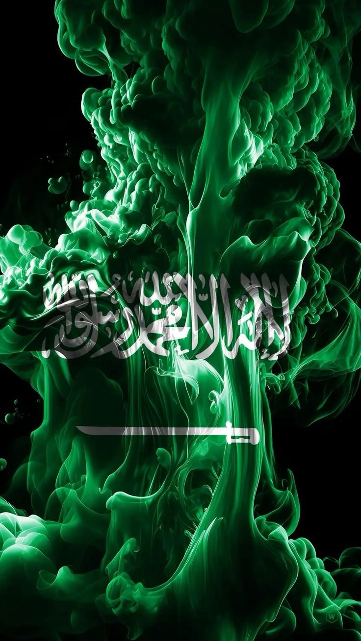 سعود